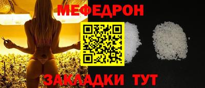 ешки Тулун