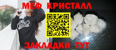 ешки Тулун