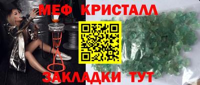гидропоника Тула