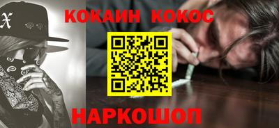ешки Тулун