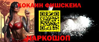 ешки Тулун