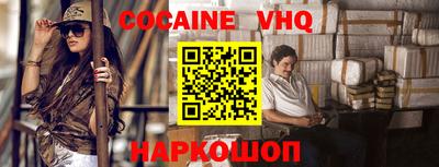 гидропоника Тула