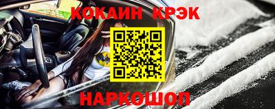 гидропоника Тула