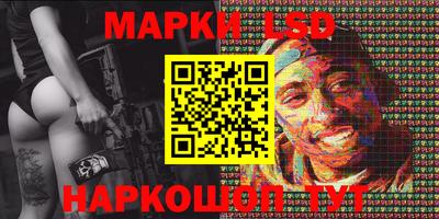 гидропоника Тула