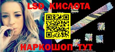 гидропоника Тула