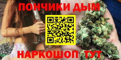 ешки Тулун