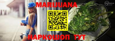 ешки Тулун