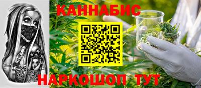 гидропоника Тула