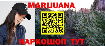 ешки Тулун