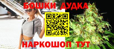 мяу мяу мука Туймазы