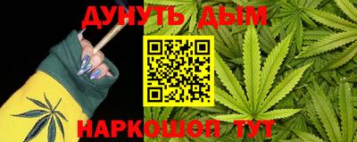гидропоника Тула