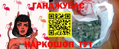 гидропоника Тула