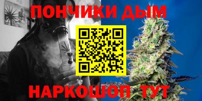 ешки Тулун