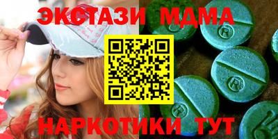 ешки Тулун
