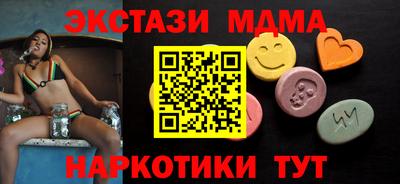 ешки Тулун