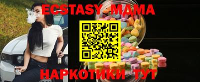 ешки Тулун