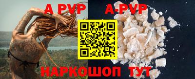 гидропоника Тула