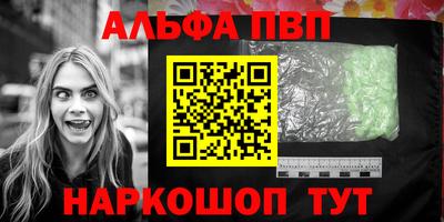 гидропоника Тула