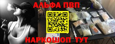 ешки Тулун