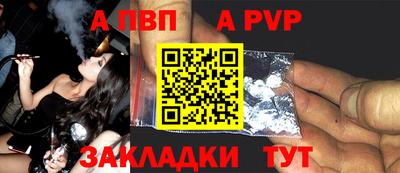 мяу мяу мука Туймазы
