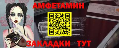 гидропоника Тула