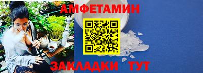 гидропоника Тула