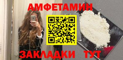гидропоника Тула