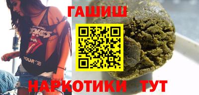 ешки Тулун