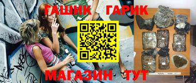 ешки Тулун