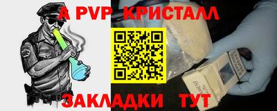 ешки Тулун
