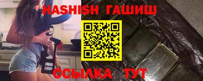 гидропоника Тула